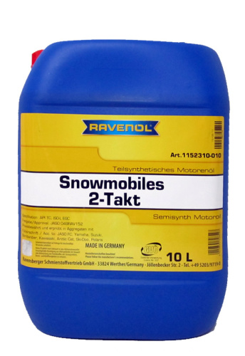 Масло RAVENOL Snowmobiles 2T (п/синтетика) 10л.