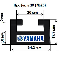 Склиз (п.№ 20) Yamaha /SPI, графит