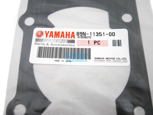 Прокладка под цилиндры /Yamaha VK540 ориг. фото 2