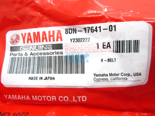 Ремень вар. оригинал /Yamaha VK540 4-5 с 2013 г., RX10 фото 4