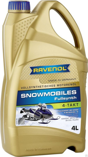 Масло RAVENOL Snowmobiles 4T (синтетика) 4 л.