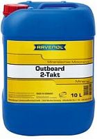 Масло RAVENOL Outboard 2T (минеральное) 10л.